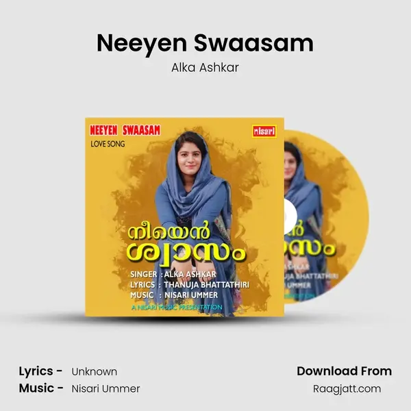 Neeyen Swaasam - Alka Ashkar album cover 