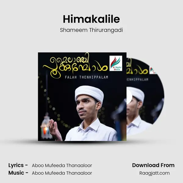 Himakalile - Shameem Thirurangadi album cover 