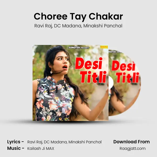 Choree Tay Chakar mp3 song