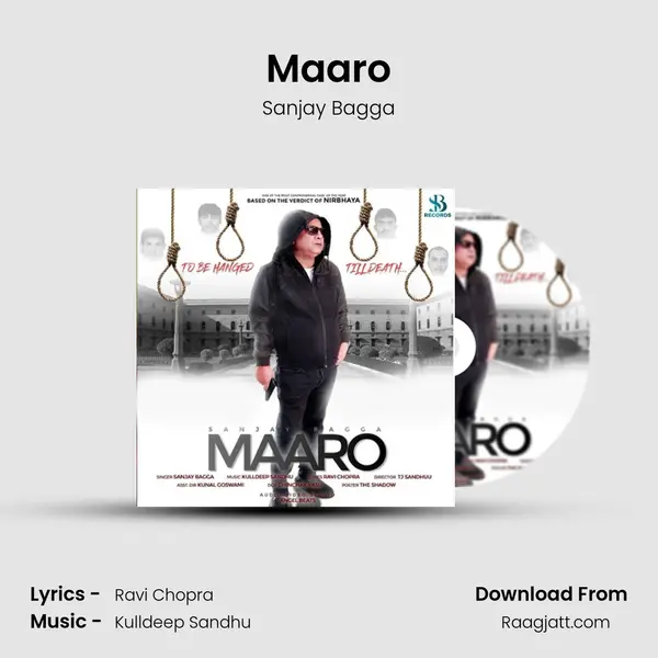 Maaro mp3 song