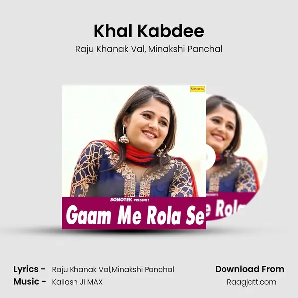 Khal Kabdee mp3 song