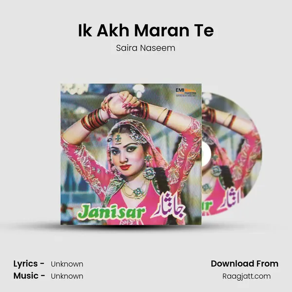 Ik Akh Maran Te mp3 song