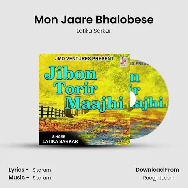 Mon Jaare Bhalobese - Latika Sarkar album cover 