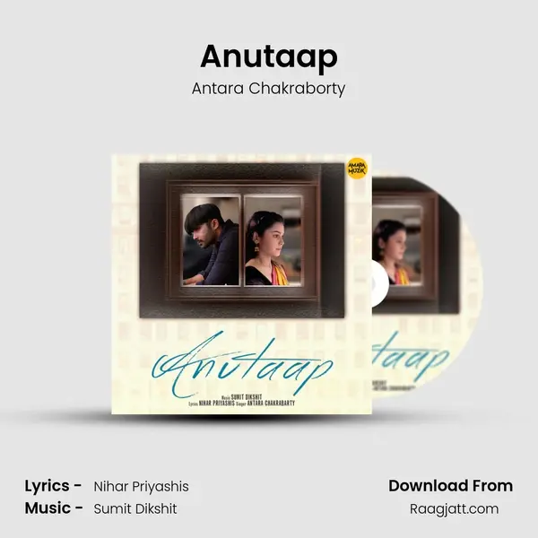 Anutaap mp3 song