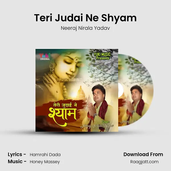 Teri Judai Ne Shyam mp3 song