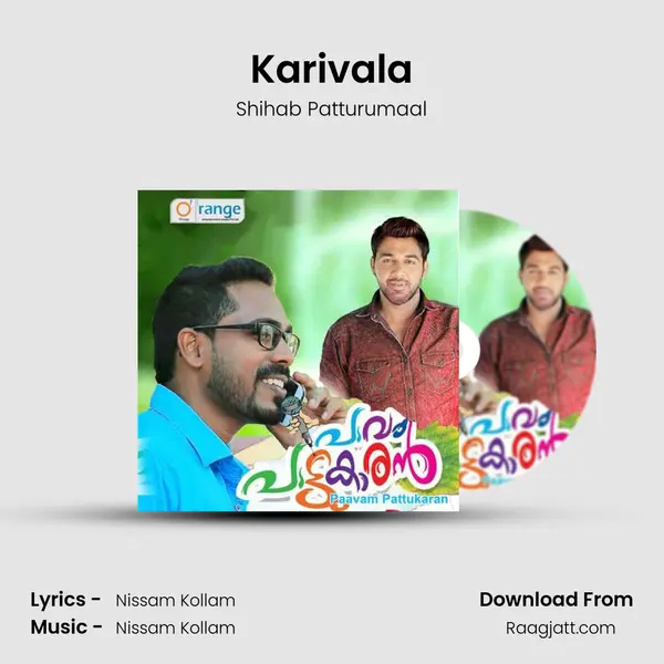 Karivala mp3 song