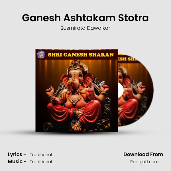 Ganesh Ashtakam Stotra mp3 song