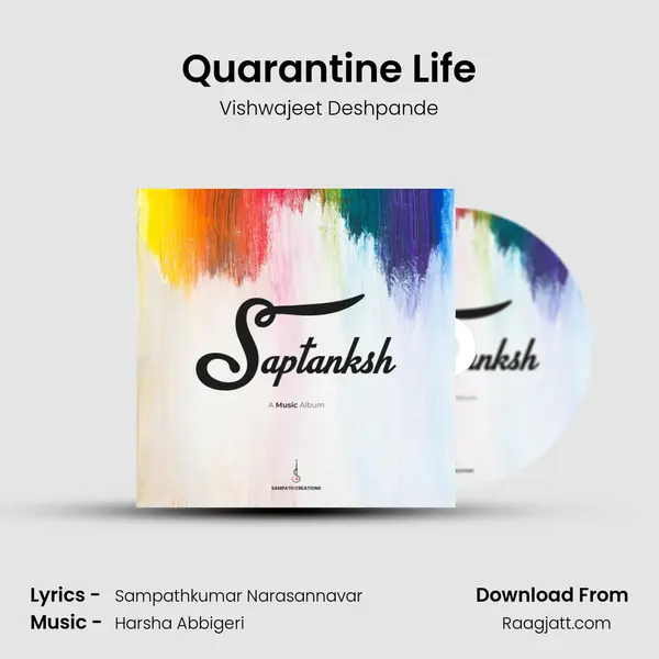 Quarantine Life - Vishwajeet Deshpande album cover 