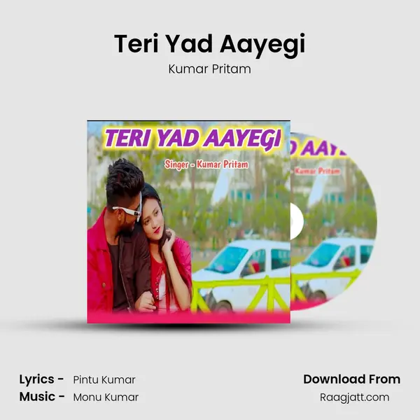 Teri Yad Aayegi mp3 song