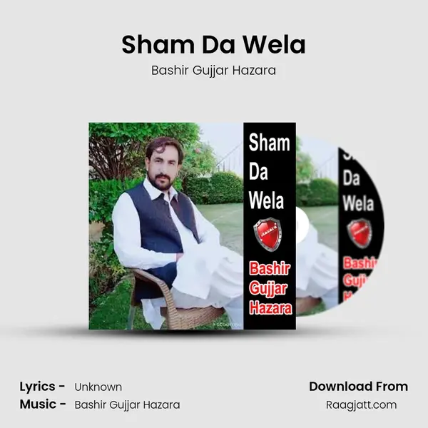 Sham Da Wela mp3 song