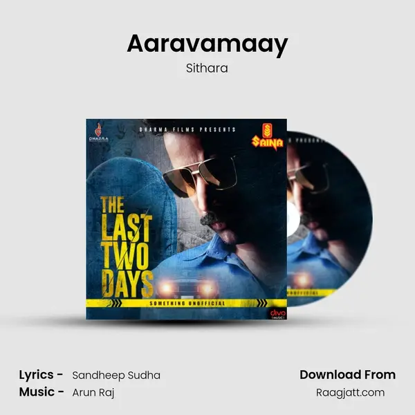 Aaravamaay - Sithara album cover 