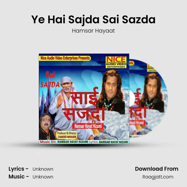 Ye Hai Sajda Sai Sazda mp3 song