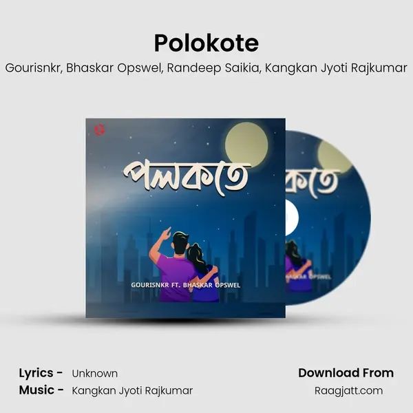 Polokote mp3 song