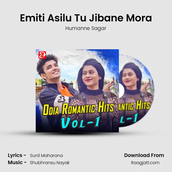 Emiti Asilu Tu Jibane Mora mp3 song