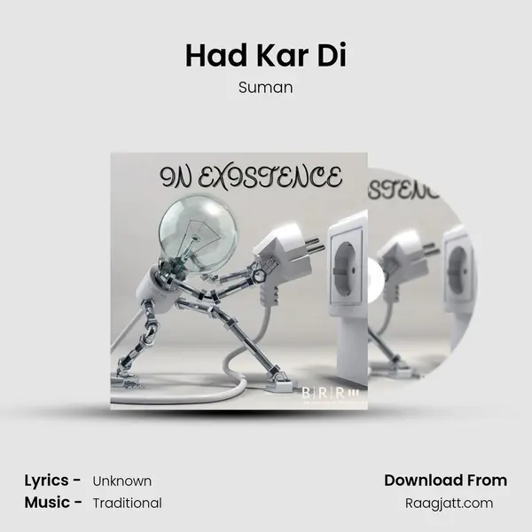 Had Kar Di - Suman mp3 song