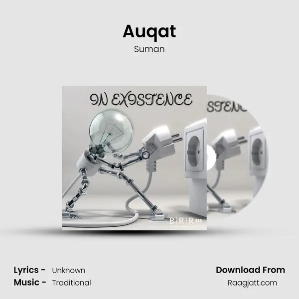 Auqat - Suman album cover 