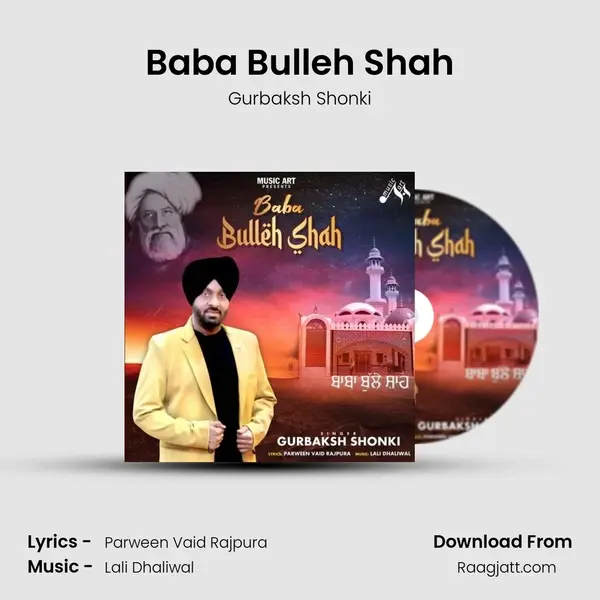 Baba Bulleh Shah mp3 song