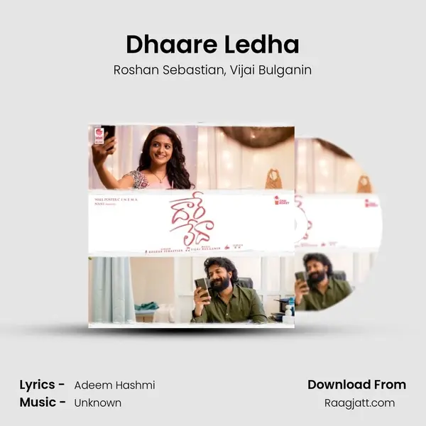 Dhaare Ledha - Roshan Sebastian album cover 