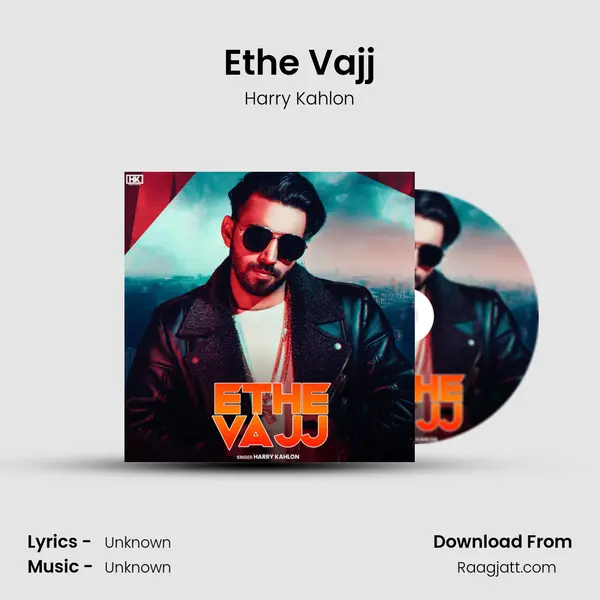 Ethe Vajj - Harry Kahlon album cover 