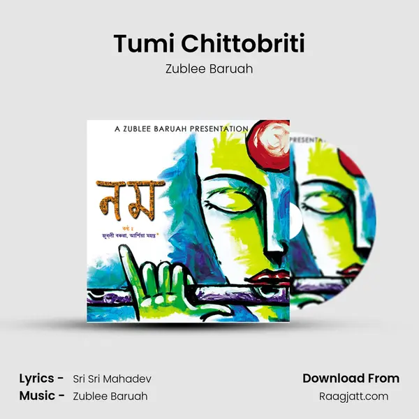 Tumi Chittobriti mp3 song