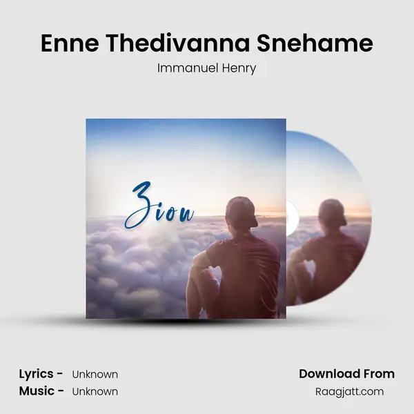 Enne Thedivanna Snehame mp3 song