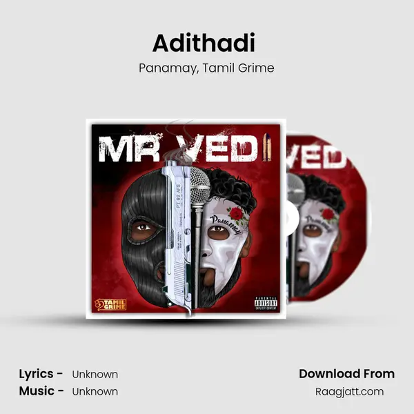 Adithadi (Outro) mp3 song