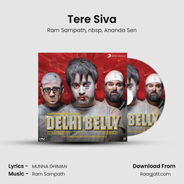 Tere Siva mp3 song