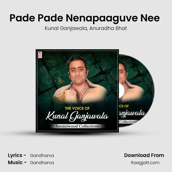 Pade Pade Nenapaaguve Nee (From 