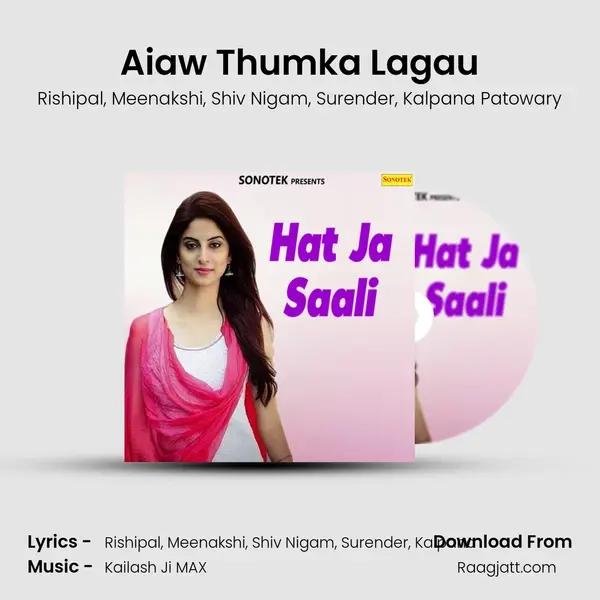 Aiaw Thumka Lagau - Rishipal album cover 