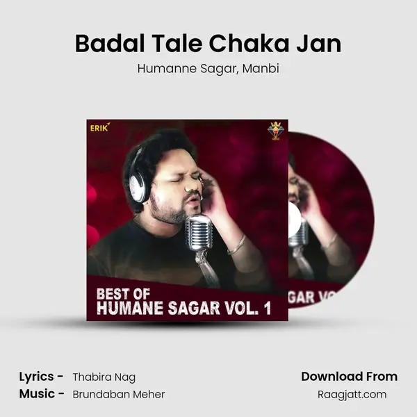 Badal Tale Chaka Jan mp3 song