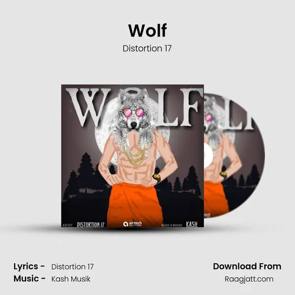 Wolf mp3 song