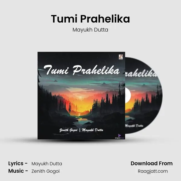 Tumi Prahelika mp3 song