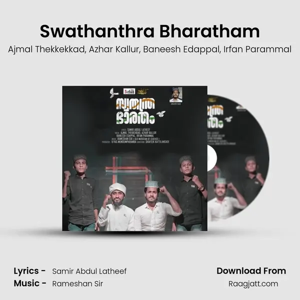 Swathanthra Bharatham mp3 song