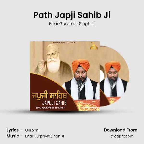 Path Japji Sahib Ji mp3 song