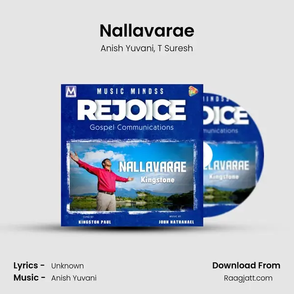 Nallavarae mp3 song