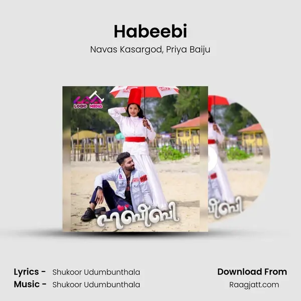 Habeebi mp3 song