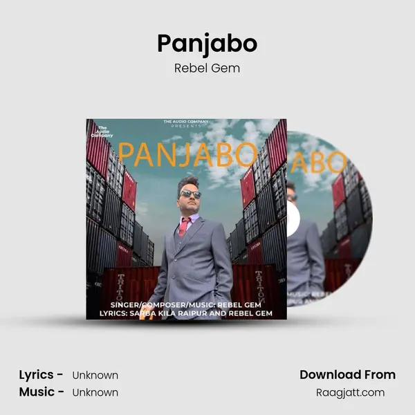 Panjabo - Rebel Gem album cover 