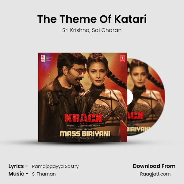 The Theme Of Katari mp3 song