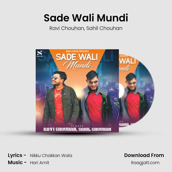 Sade Wali Mundi mp3 song