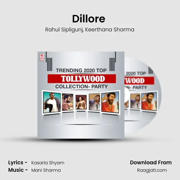 Dillore (From Okka Kshanam) mp3 song