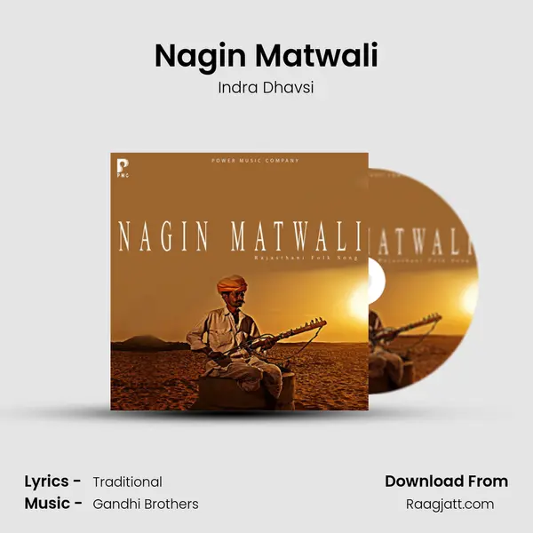 Nagin Matwali mp3 song