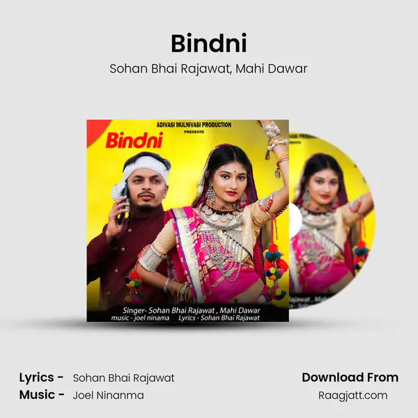 Bindni mp3 song