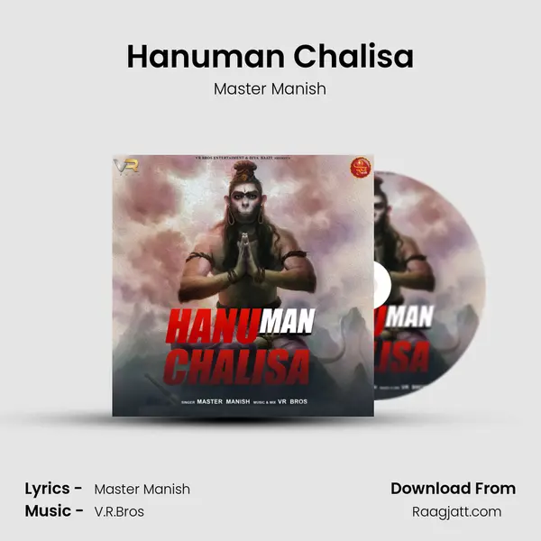 Hanuman Chalisa - Master Manish album cover 