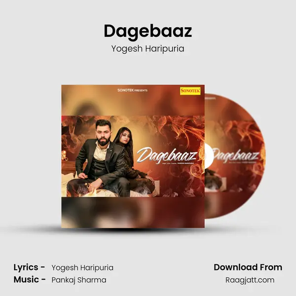 Dagebaaz - Yogesh Haripuria album cover 