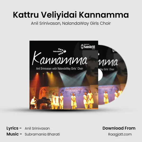 Kattru Veliyidai Kannamma mp3 song