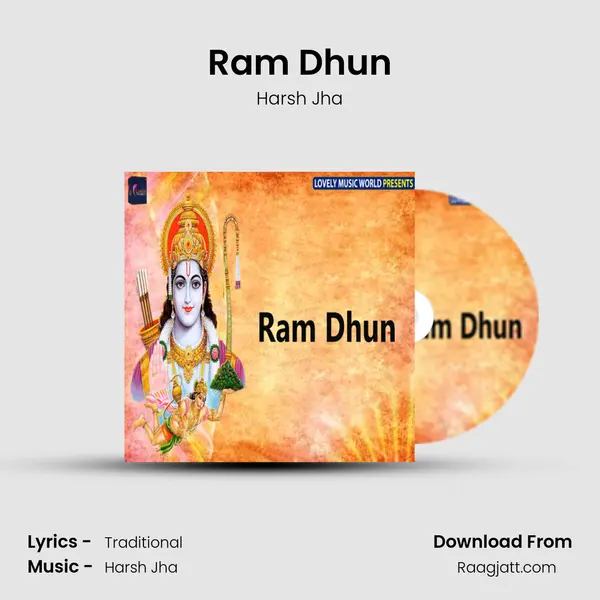 Ram Dhun mp3 song