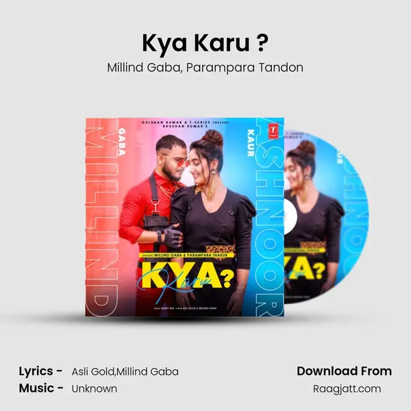 Kya Karu ? mp3 song