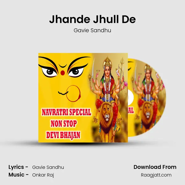 Jhande Jhull De mp3 song