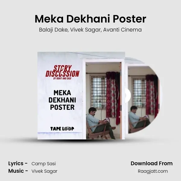 Meka Dekhani Poster mp3 song