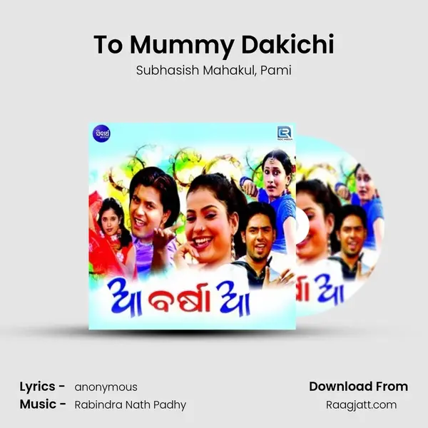 To Mummy Dakichi mp3 song